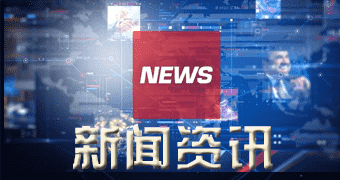 富蕴深入报道本日工字钢价格查看_新新工字钢市场报价（今年一零月一零日）